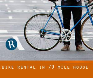 Bike Rental in 70 Mile House